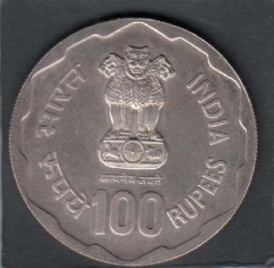 Beschrijving: 100 Rupee WOMEN